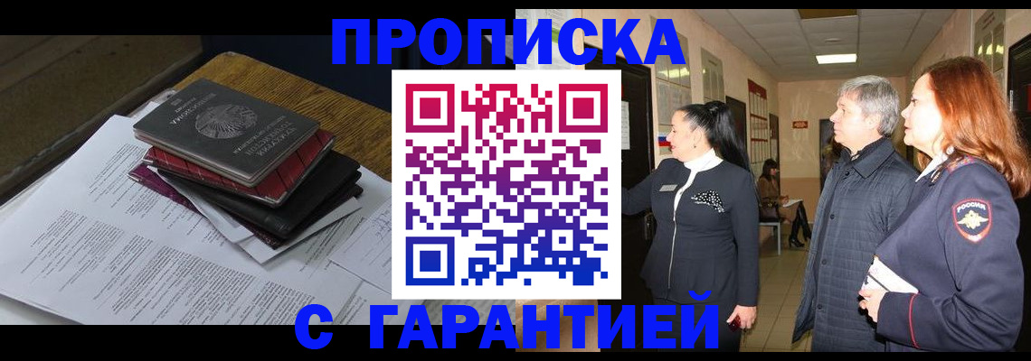 форма 3 в Куйбышеве